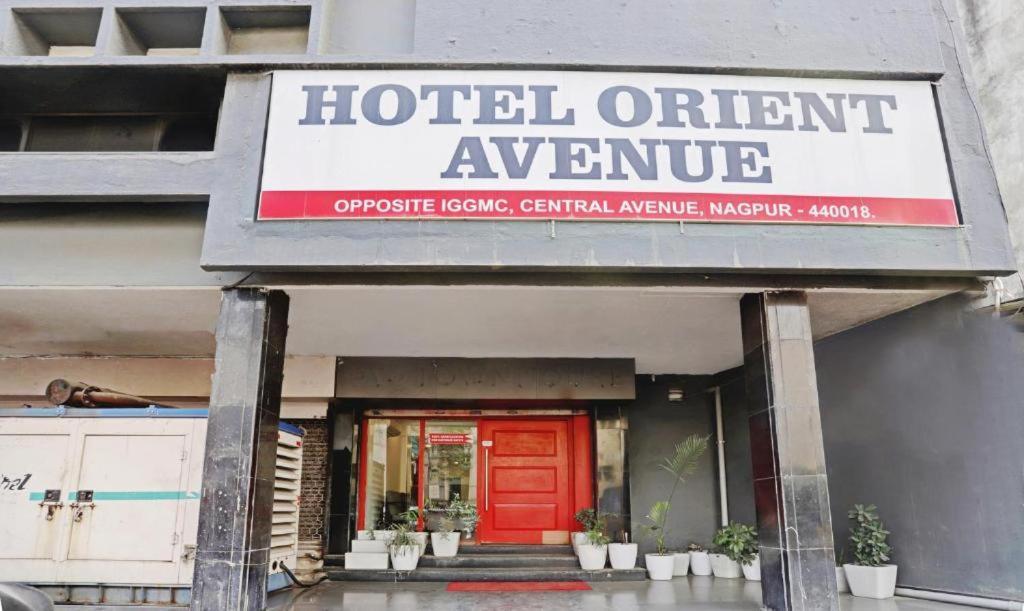 Hotel Orient Avenue Nagpur Buitenkant foto